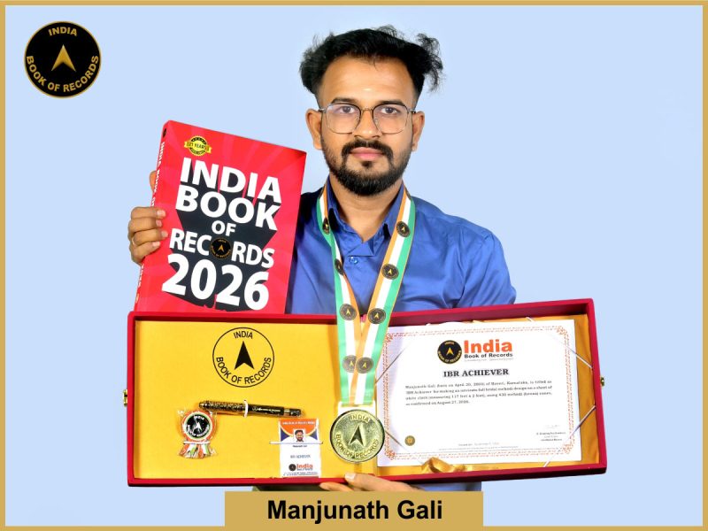Pic of Manjunath Gali with IBR Achiever Certificate.
