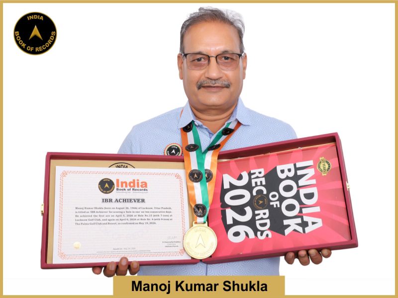 Image of Manoj Kumar Shukla with IBR Achiever certificate.