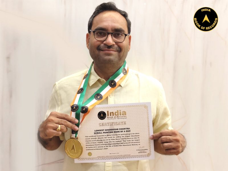 Manoj Vekariya