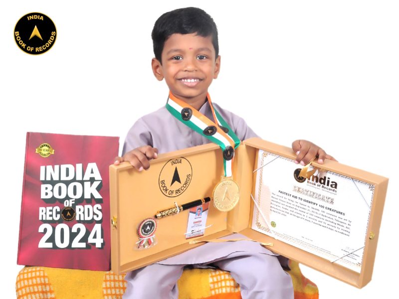 Maram Vihaan