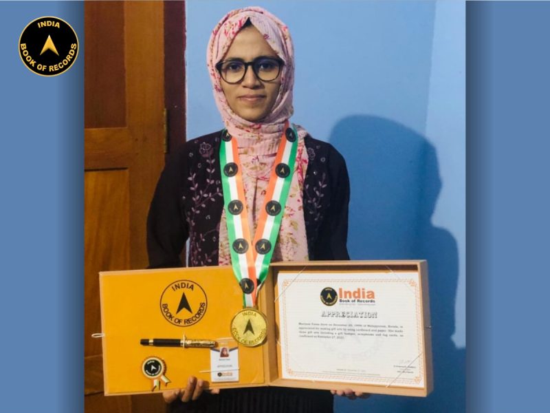 Mariyam Fasna