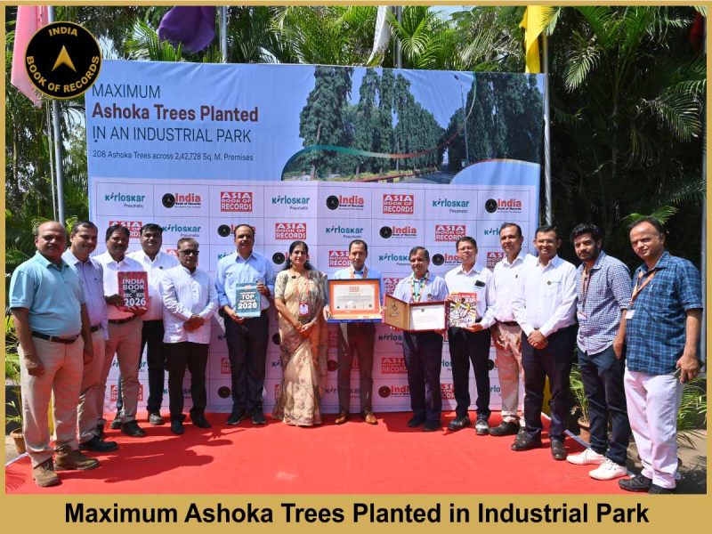 Maximum Ashoka Trees Planted in an Industrial Park.