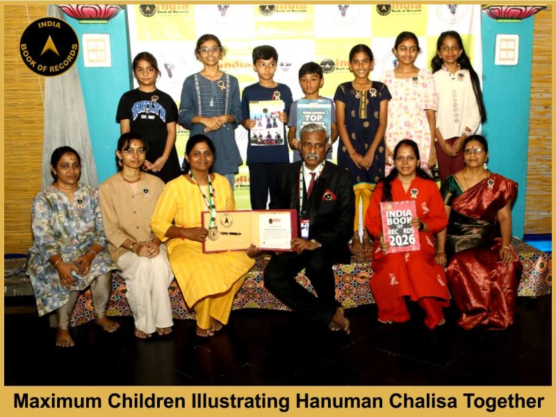 Maximum Children Illustrating Hanuman Chalisa Together.