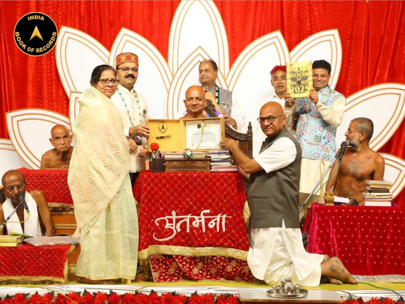 Maximum Days of Penance Observed at a Religious Place by a Digamber Jain Monk