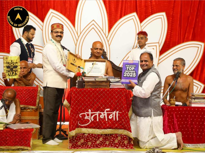 Maximum Girls Planted Medicinal Trees to Honour a Digamber Jain Saint