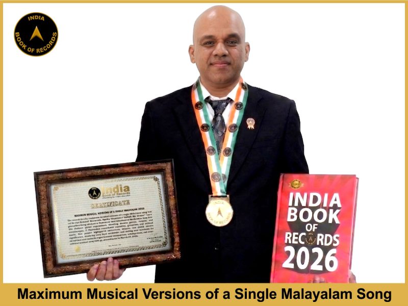 Maximum Musical Versions of a Single Malayalam Song