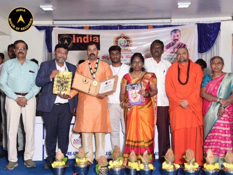Maximum Participants Read Different Poems in Kannada at a Single Venue