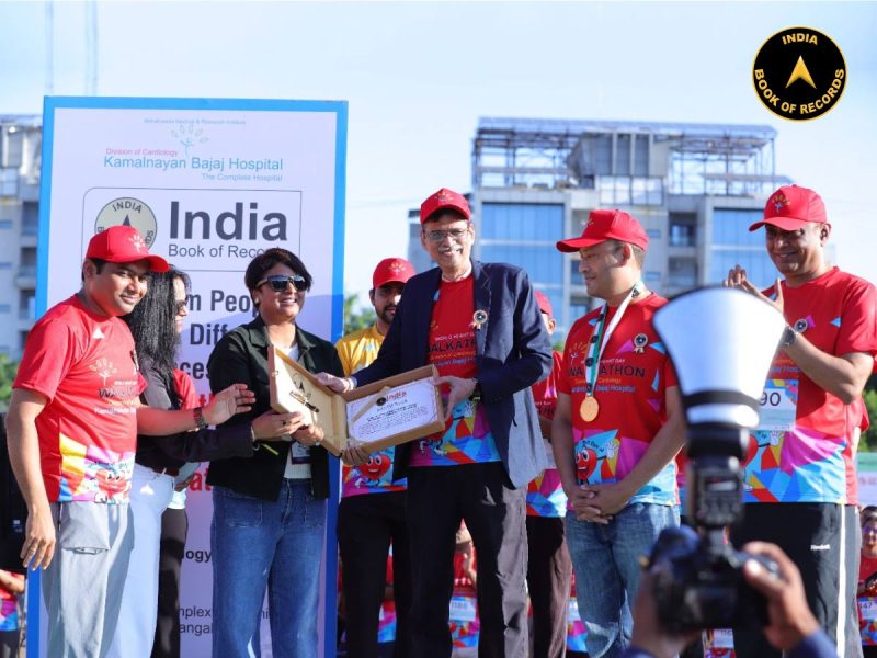 Maximum People Covered Different Distances in a Walkathon Dedicated to Heart Patients