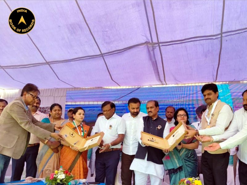 Maximum People Participated in a Torch Rally