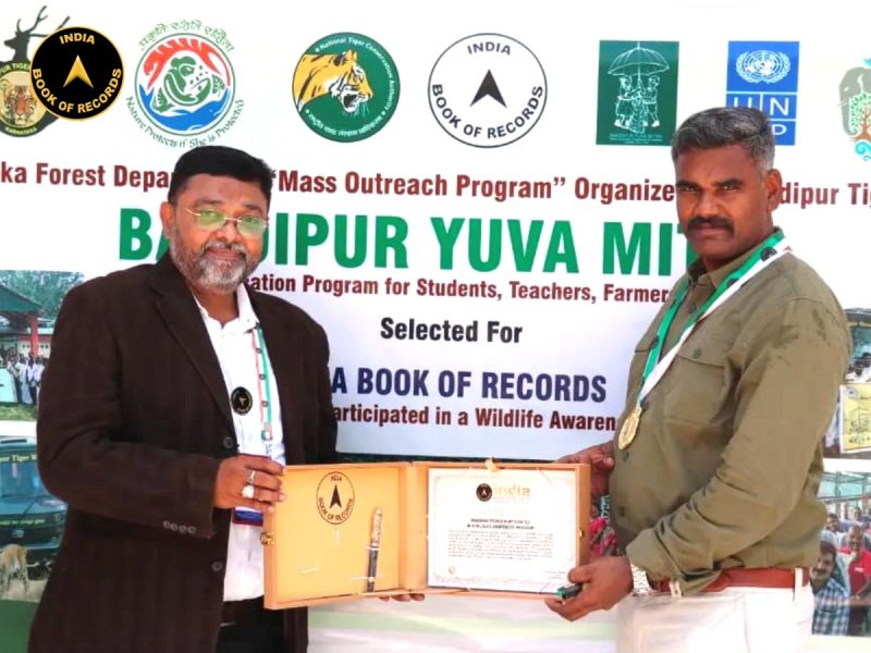 Maximum People Participated in a Wildlife Awareness Program