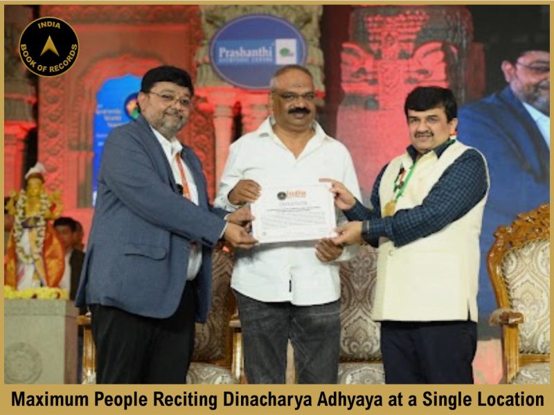 Maximum People Reciting Dinacharya Adhyaya at a Single Location