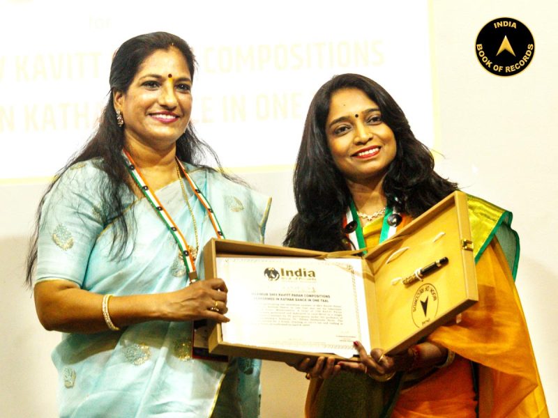 Maximum Shiv Kavitt Paran compositions performed in Kathak Dance in One Taal