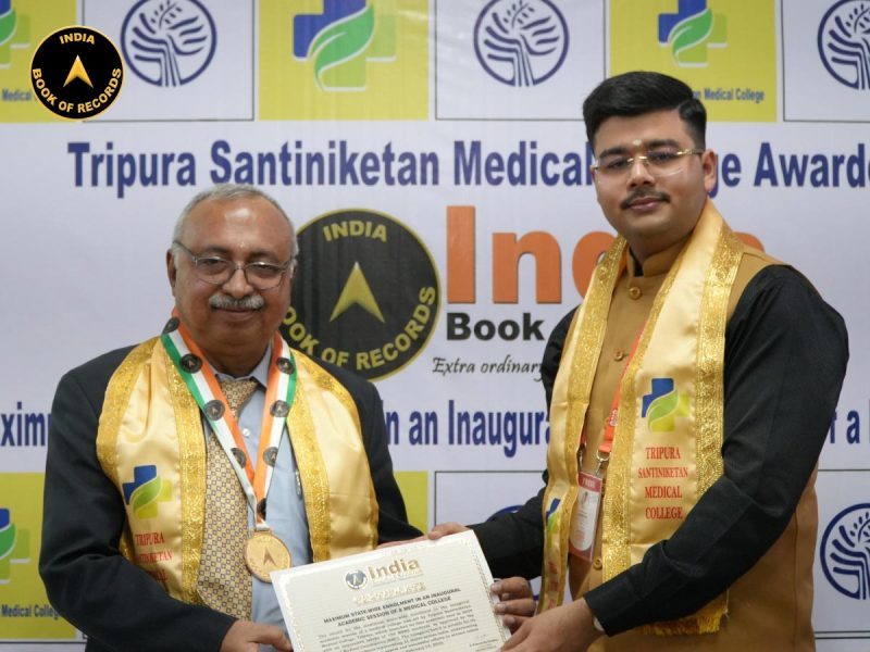 Maximum State-Wide Enrolment in An Inaugural Academic Session of a Medical College