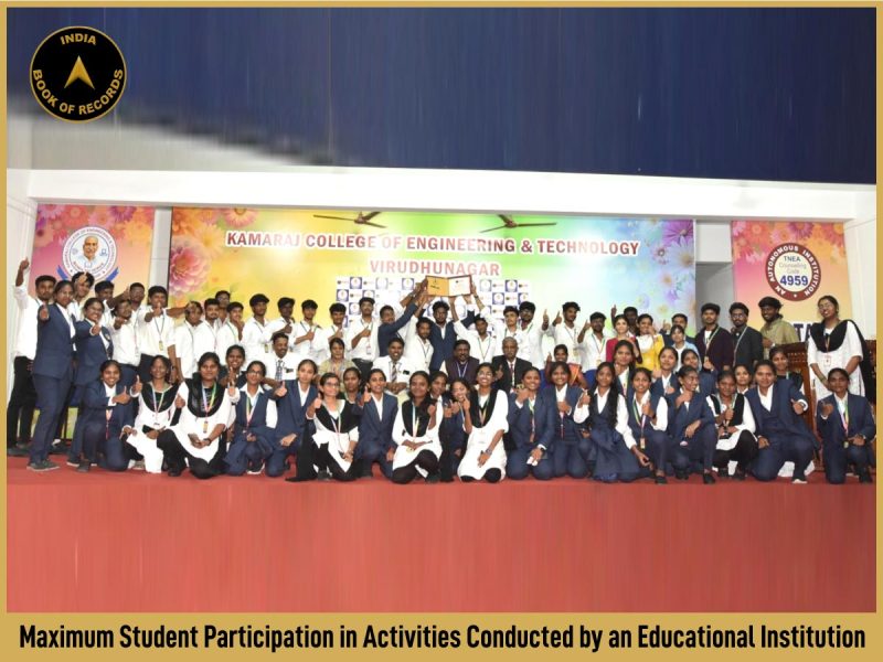 Maximum Student Participation in Activities Conducted by an Educational Institution.