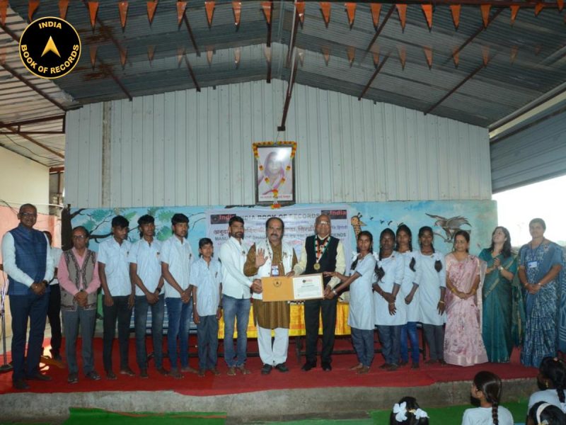 Maximum Tribal Teenagers Wrote the Manuscript of Bhagavad Gita Together