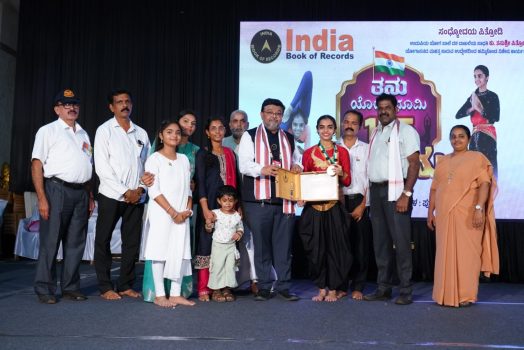 Maximum Yoga Programs Organised in Multiple Schools by an Individual
