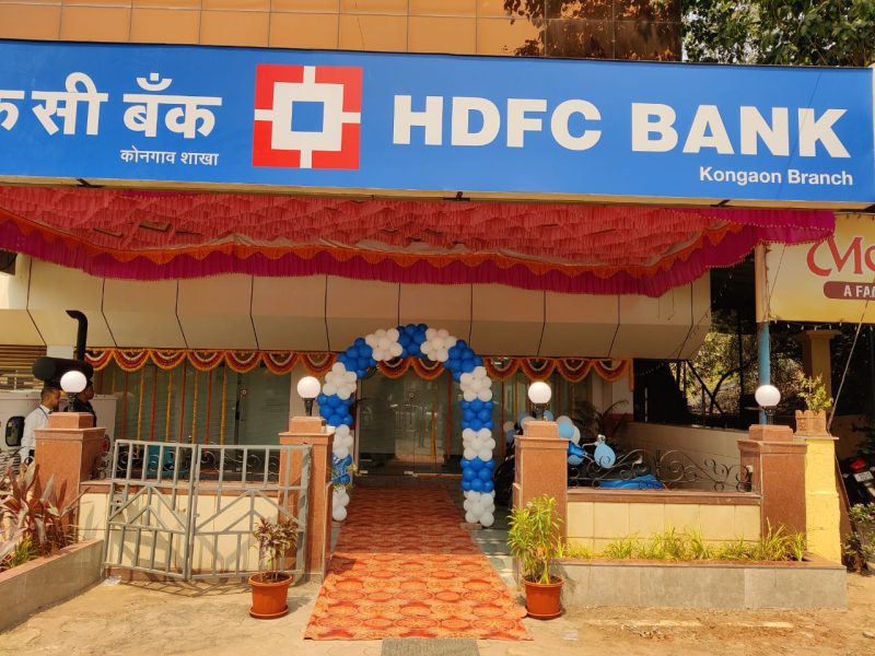 Maximum bank branches simultaneously launched