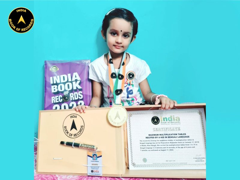Maximum multiplication tables recited by a kid in Bengali language