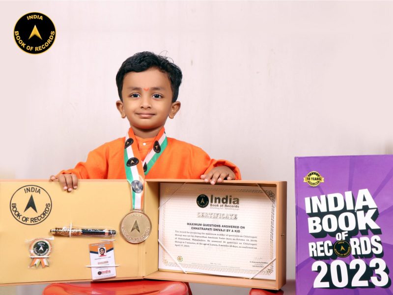 Maximum questions answered on Chhatrapati Shivaji by a kid