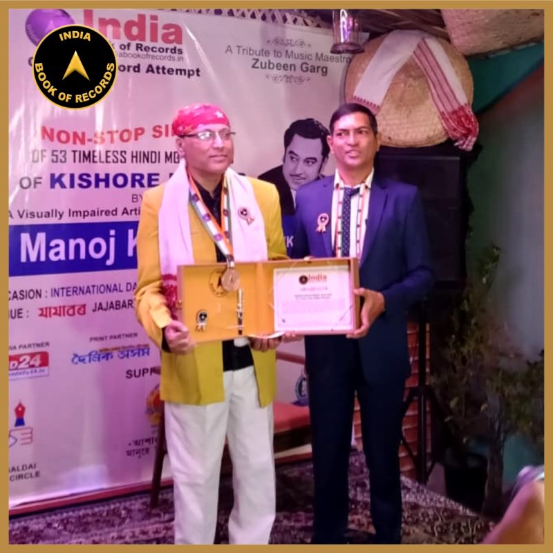 Maximum songs of Kishore Kumar sung by Visually Challenged Individual
