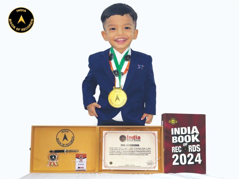 Mayukh Mithun