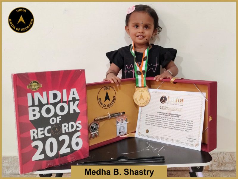 Image of Medha B Shastry, Maximum flashcards identified by a toddler from the reverse side.