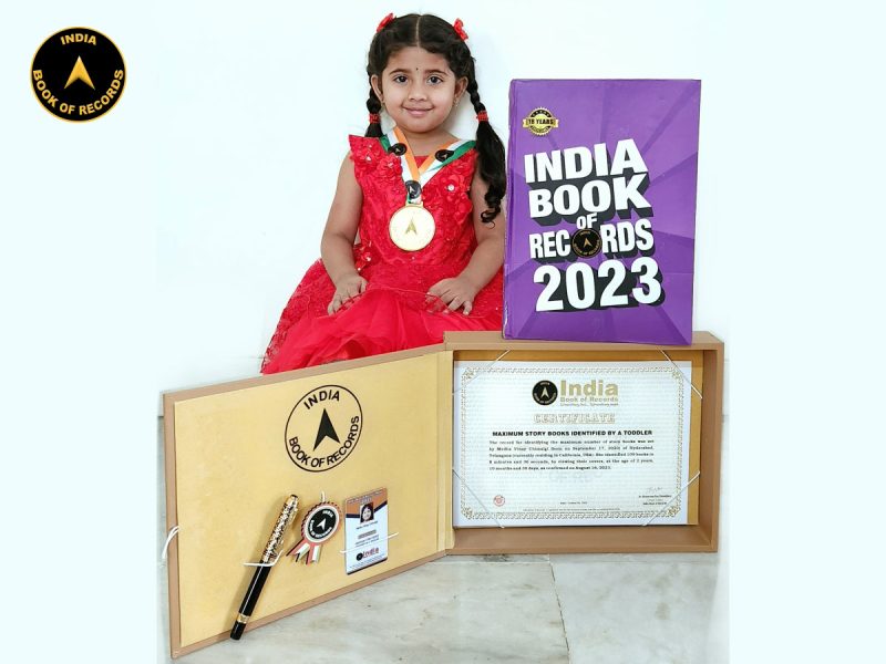 Medha Vinay Chimalgi