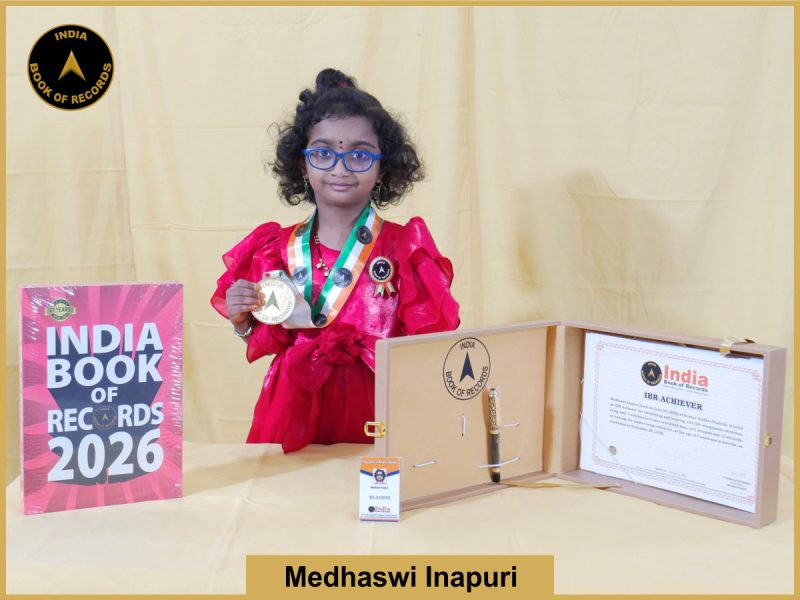 Medhaswi Inapuri - IBR Achiever