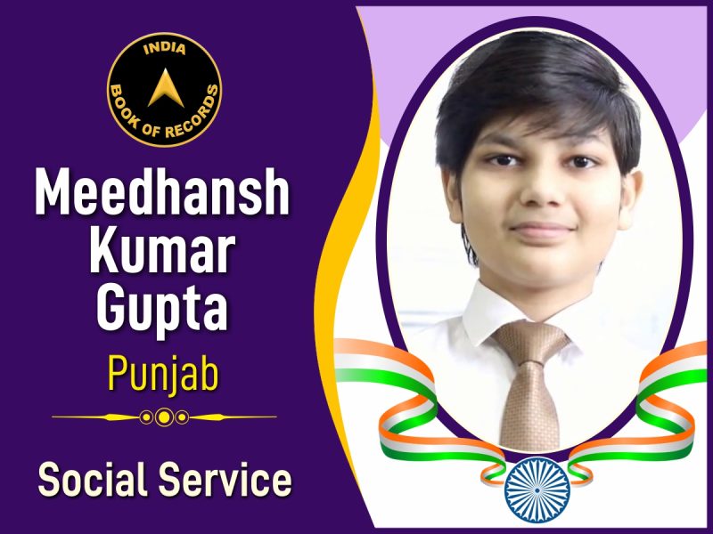 Meedhansh Kumar Gupta