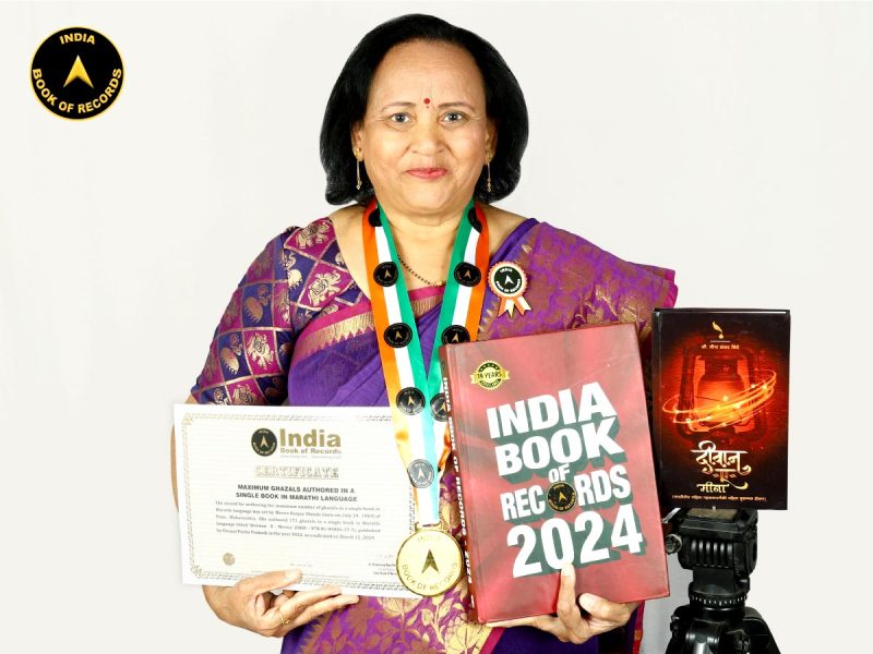 Meena Sanjay Shinde