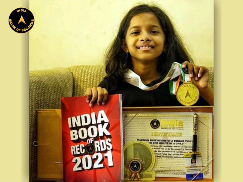 Meenakshi T.V