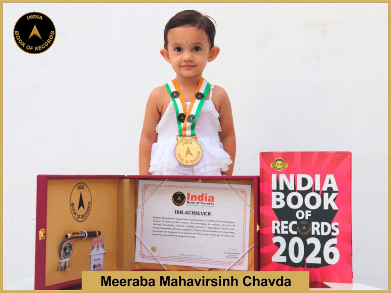 Pic of Meeraba Mahavirsinh Chavda with IBR Achiever Certificate.