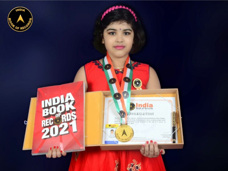 Megha Sarkar