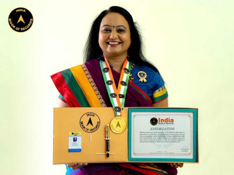 Meghana Gandhi
