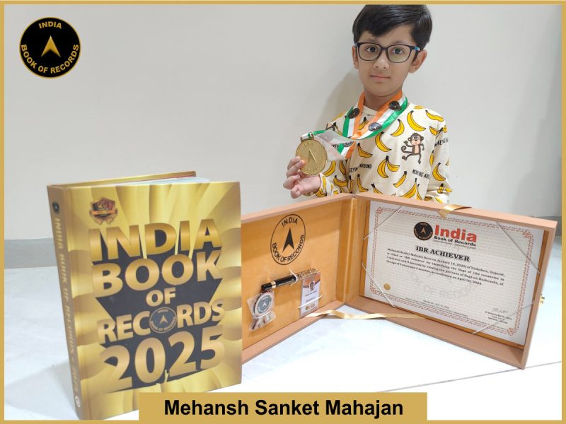 Mehansh Sanket Mahajan