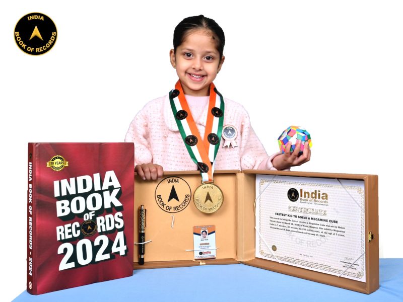 Meher Trivedi