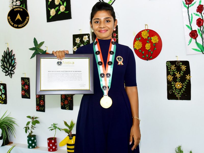 Merin Sara Reji
