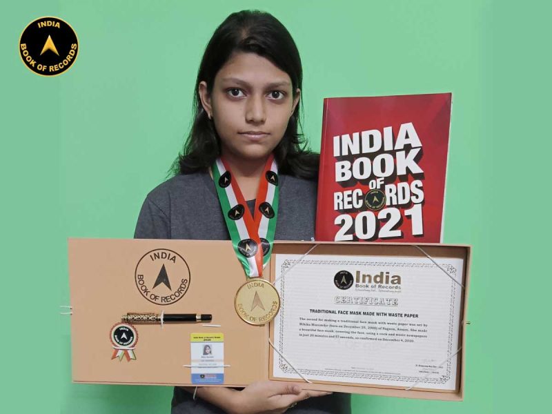 Mihika-Mazumdar