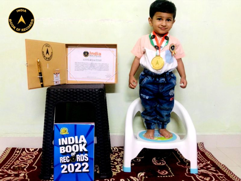 Mihit Sanved Mathpati