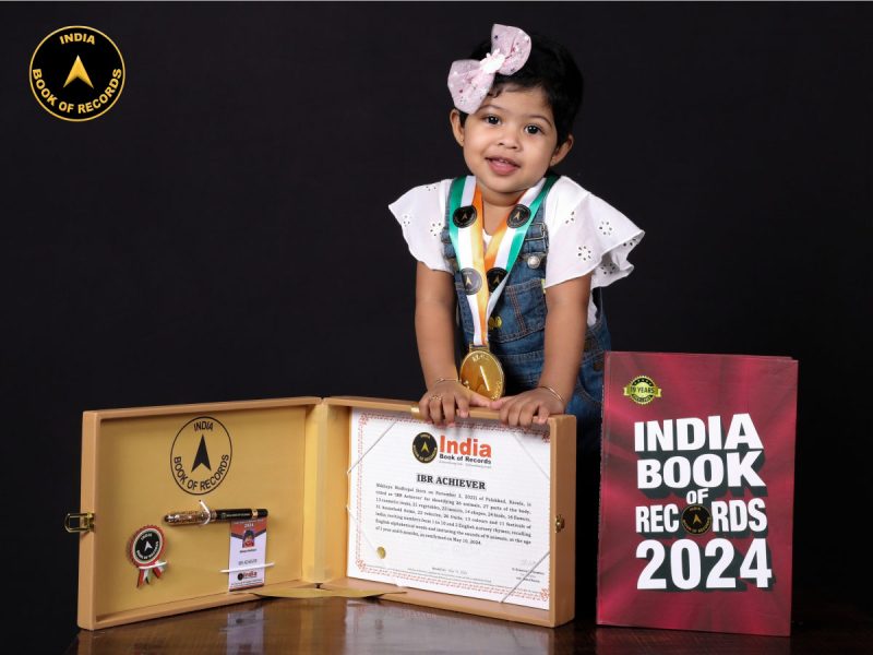 Mikhaya Madhupal