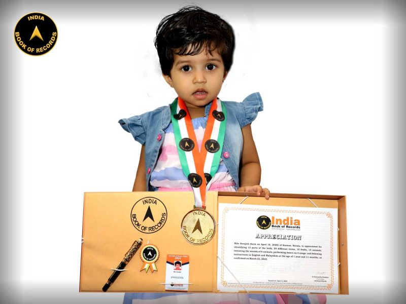 Mila-Sreejith