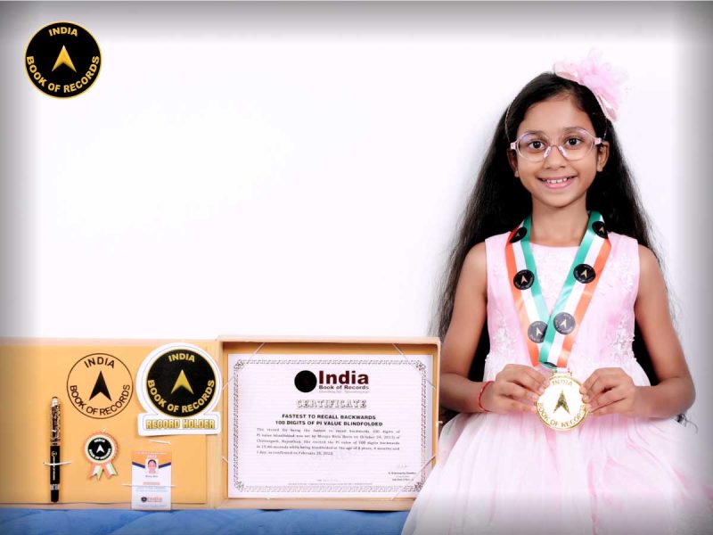 Miraya-Birla