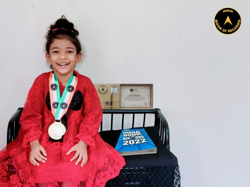Miriam-Abilash