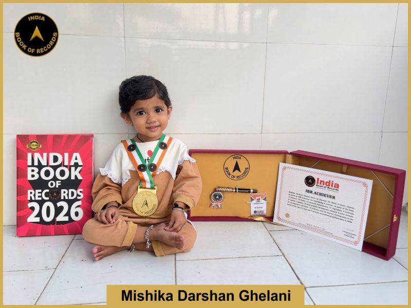 Image of Mishika Darshan Ghelani with IBR Achiever Certificate.