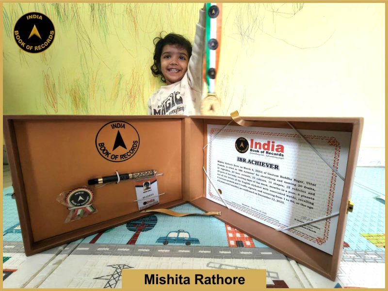 Image of Mishita Rathor with IBR Achiever certificate.