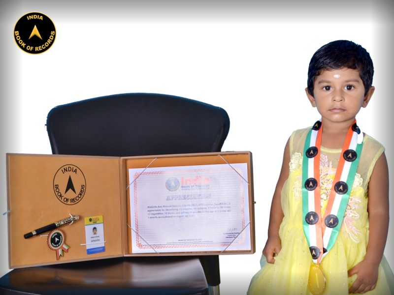 Mishitha Ann McLeod