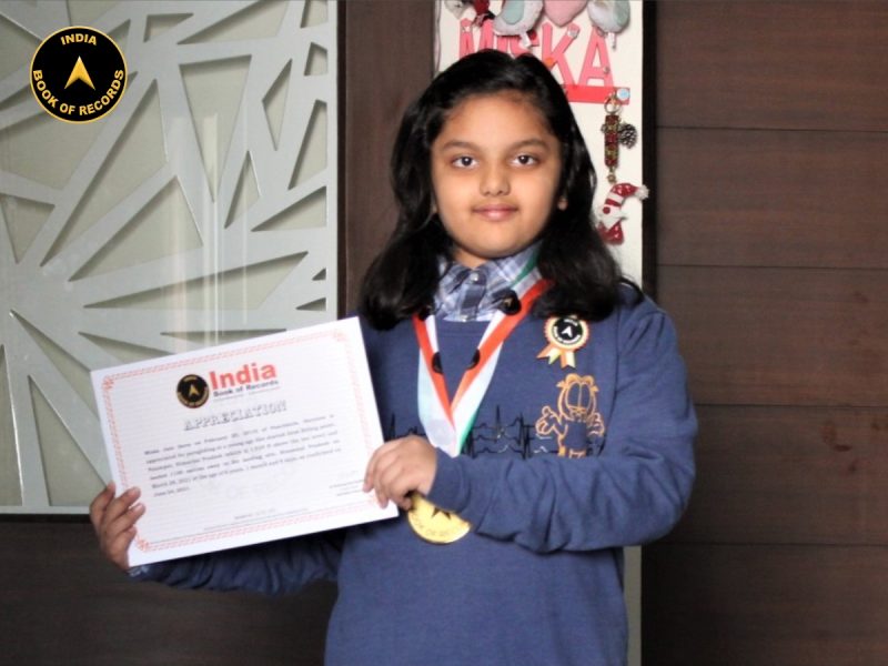 Miska Jain
