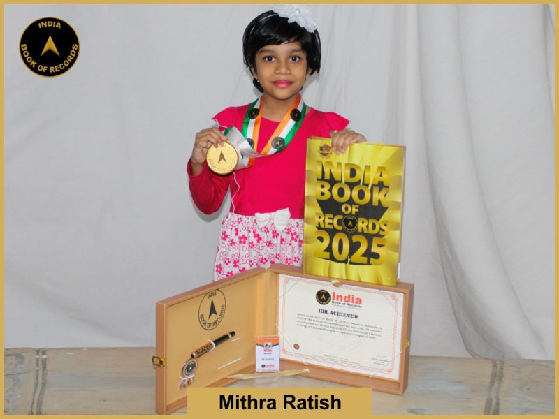 IBR Achiever for identifying