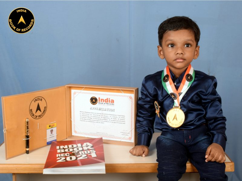 Mithran Rajkumar