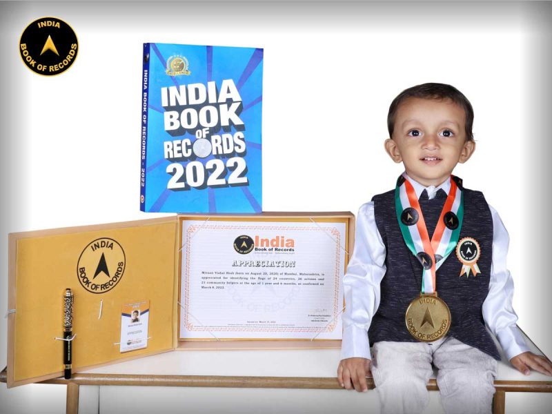 Mivaan-Vishal-Shah